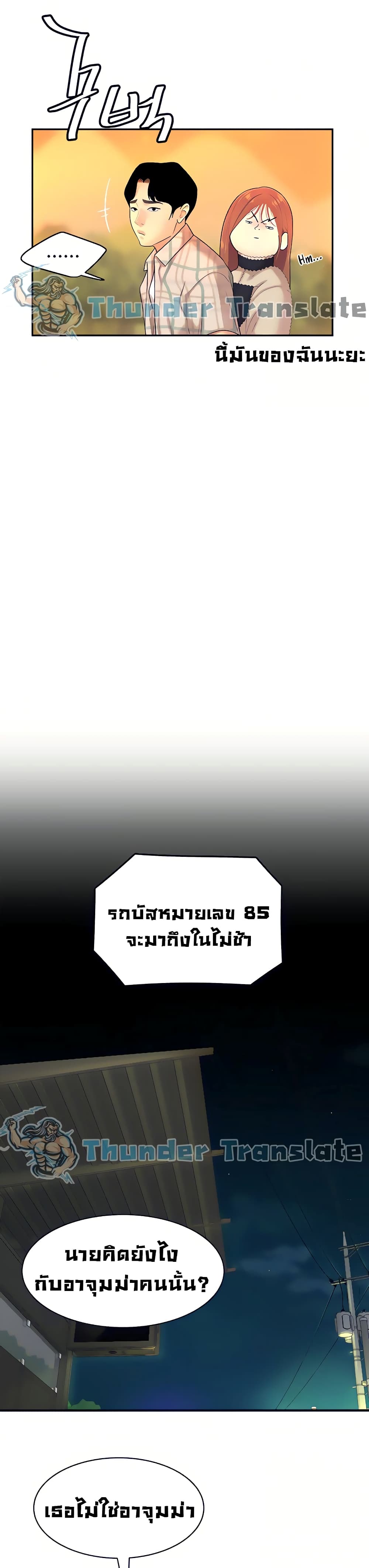 0021.jpg