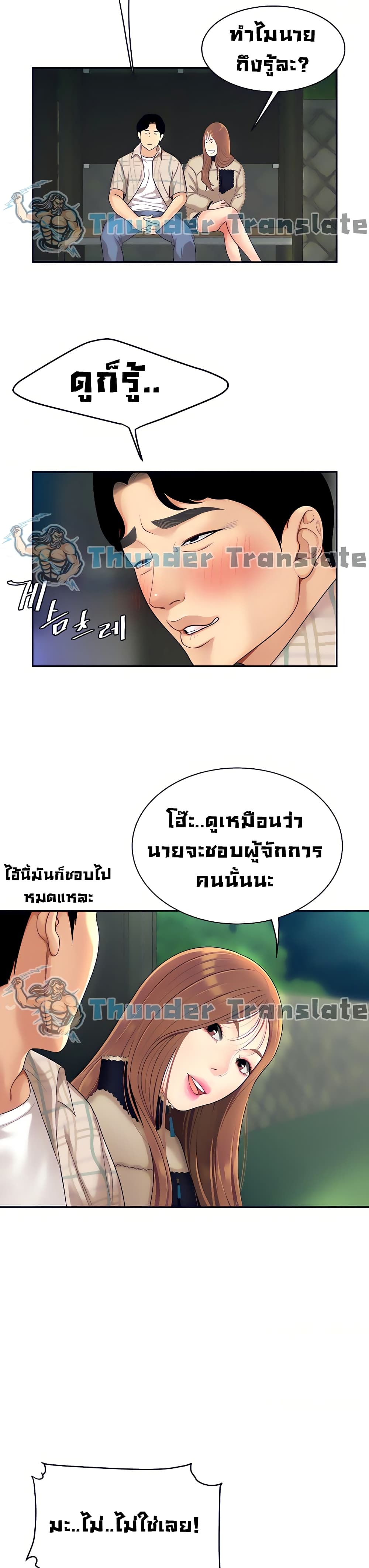 0022.jpg
