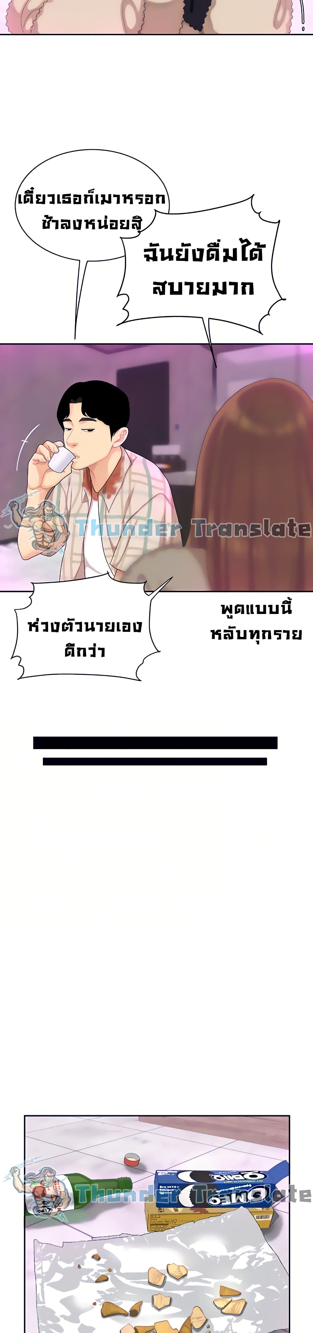0040.jpg