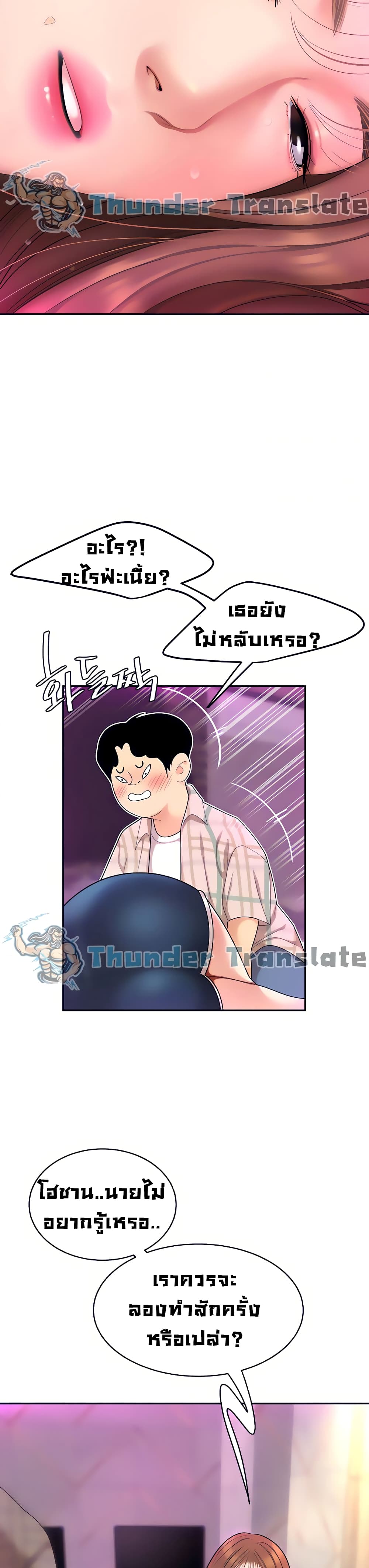 0050.jpg