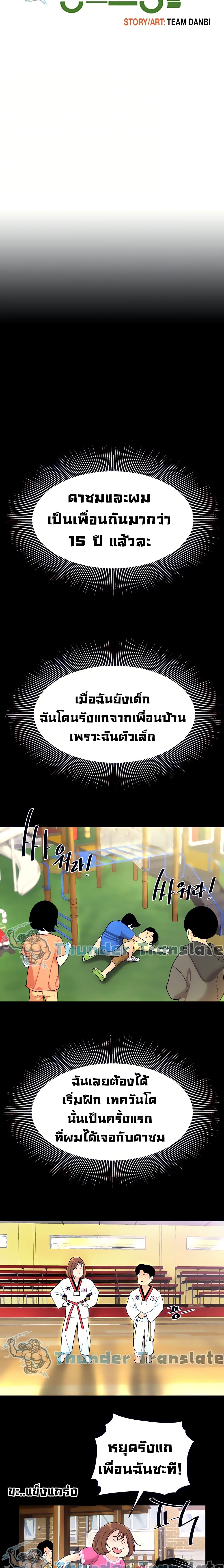 0005.jpg