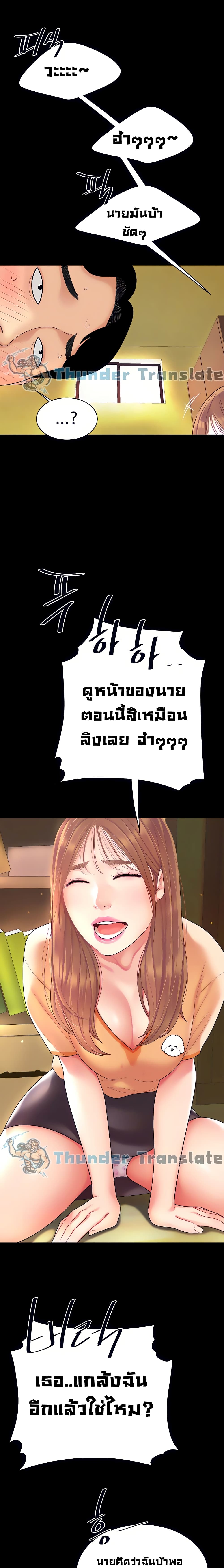 0013.jpg