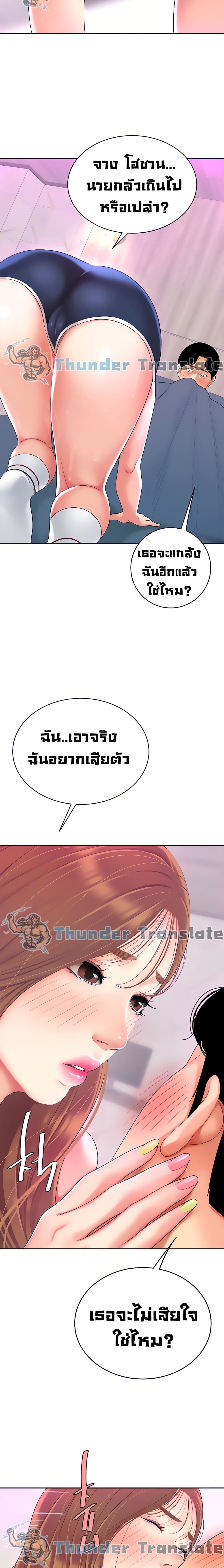 0015.jpg