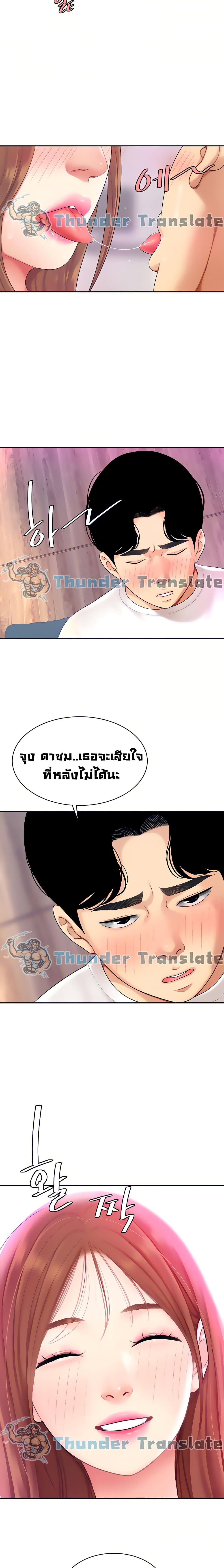 0017.jpg