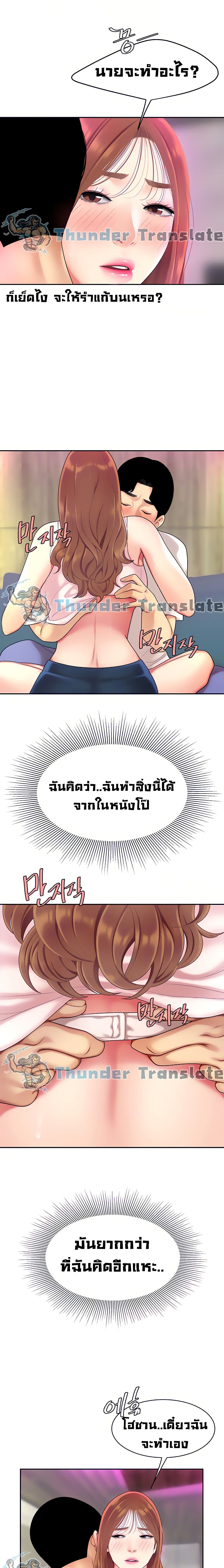 0019.jpg