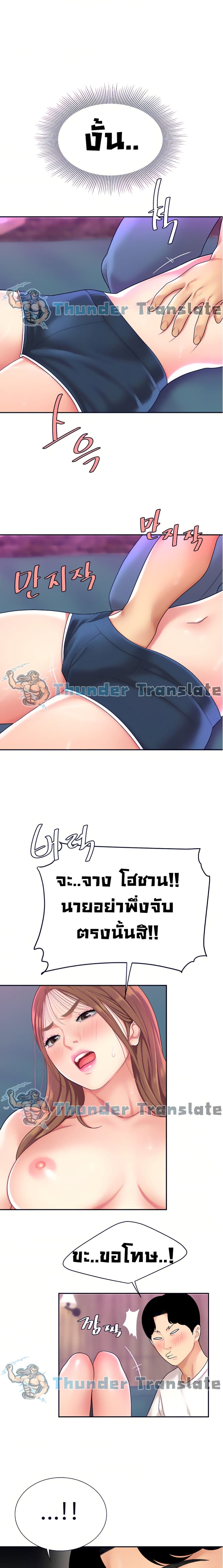 0025.jpg