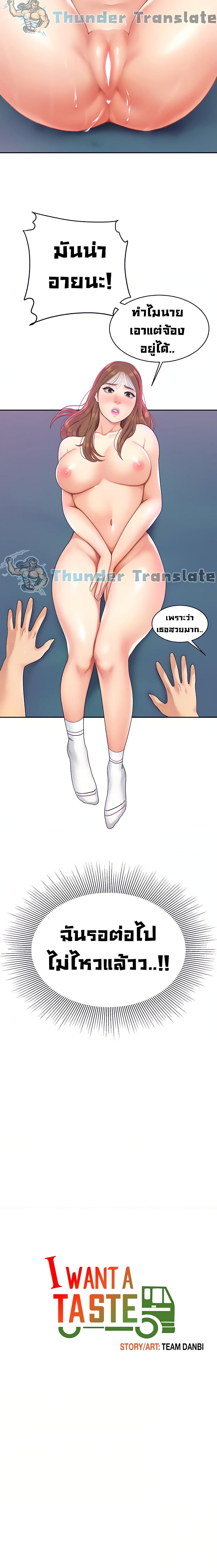 0004.jpg