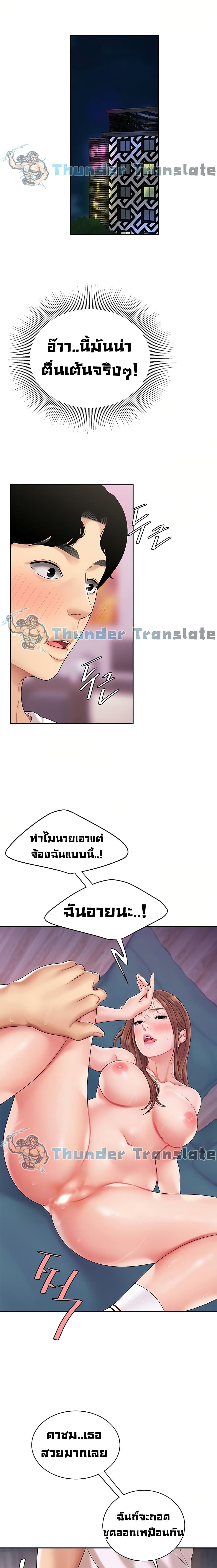 0005.jpg
