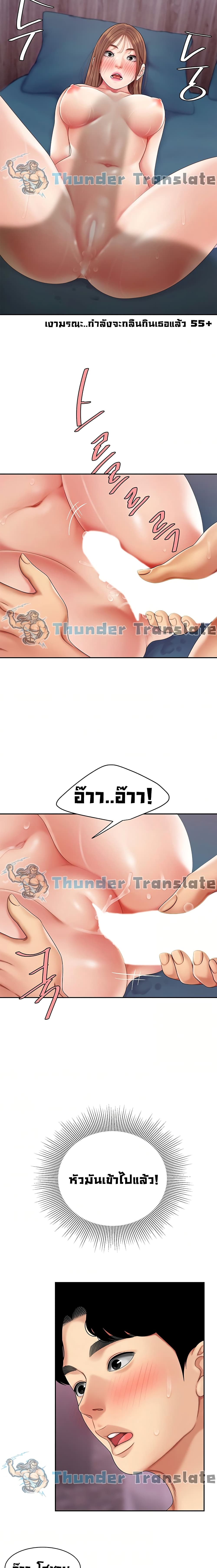 0008.jpg