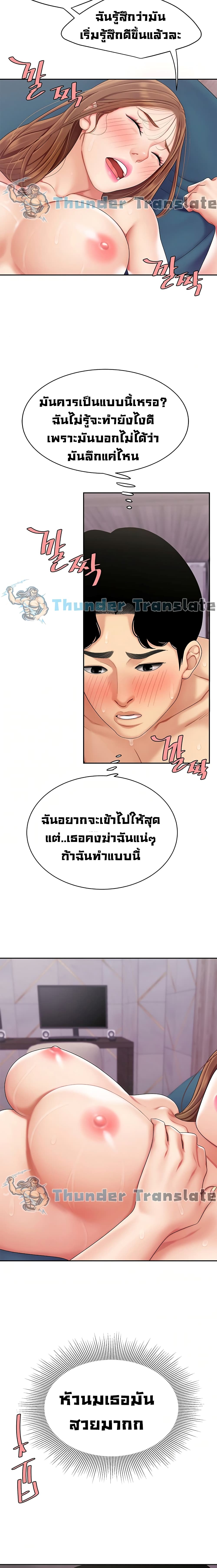 0011.jpg