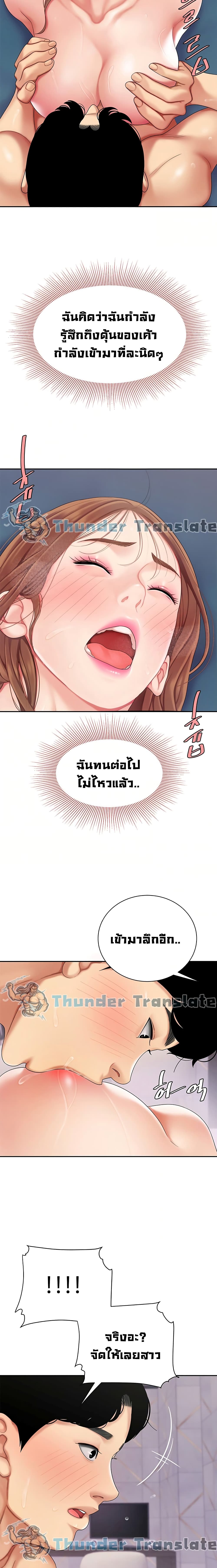 0013.jpg
