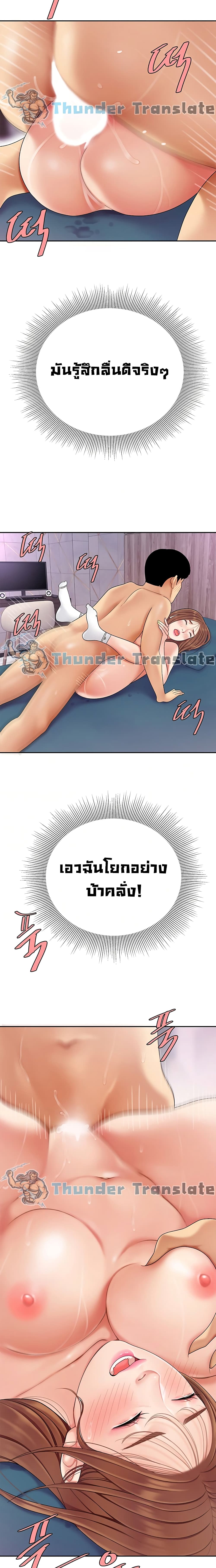 0017.jpg