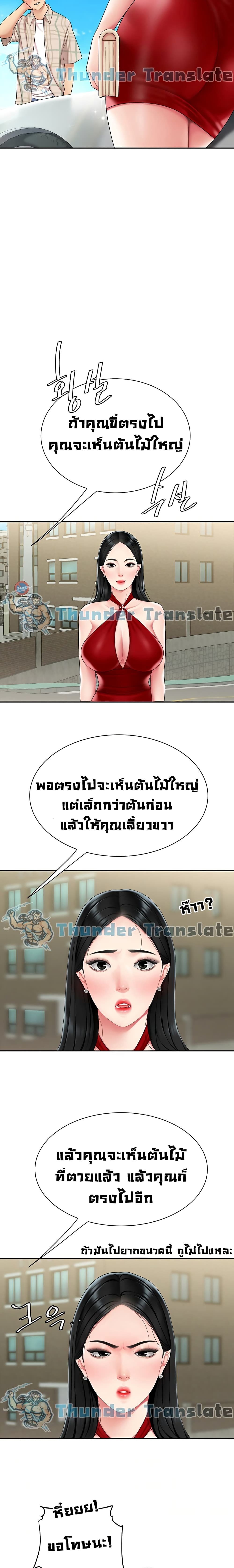 0006.jpg