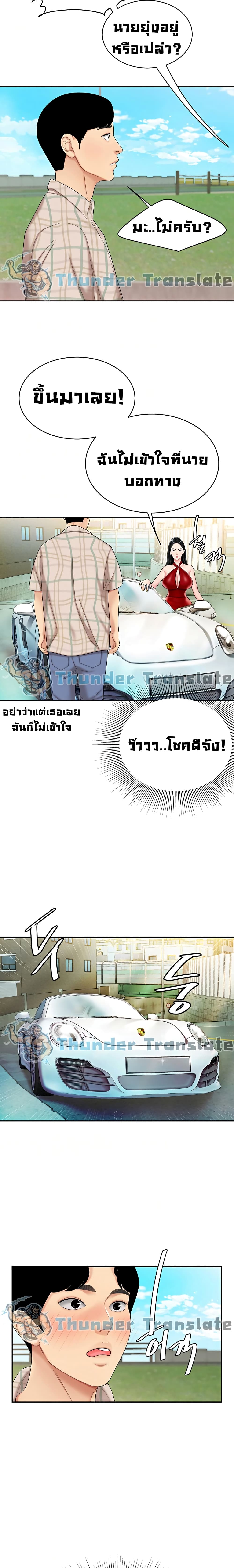 0007.jpg