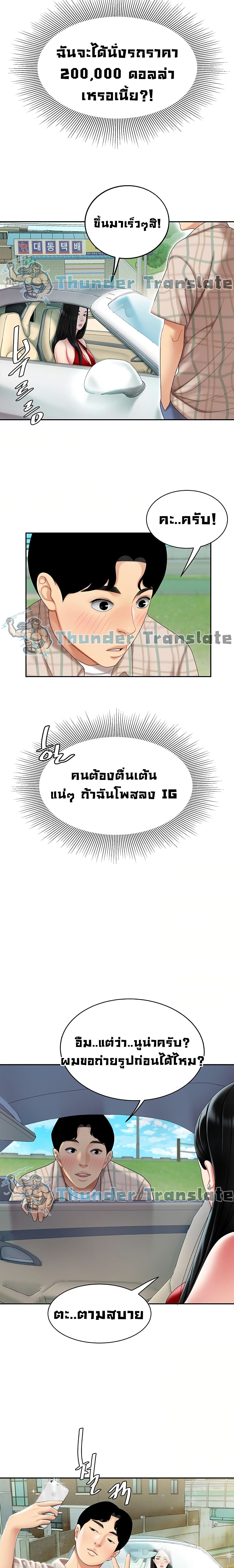 0008.jpg