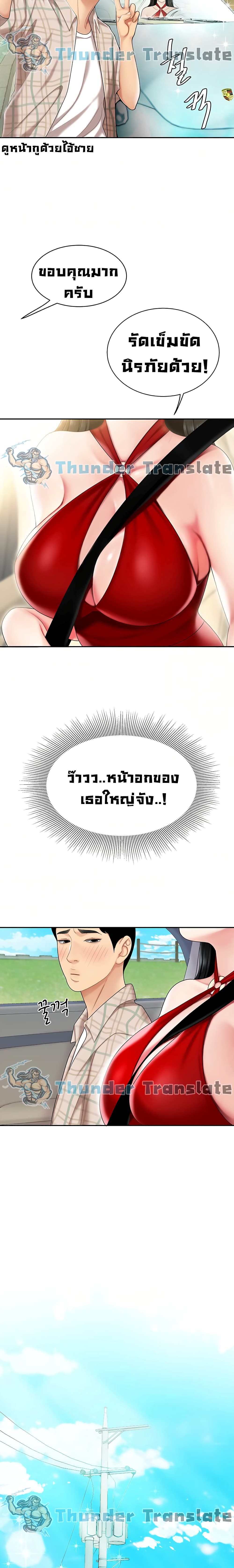 0009.jpg