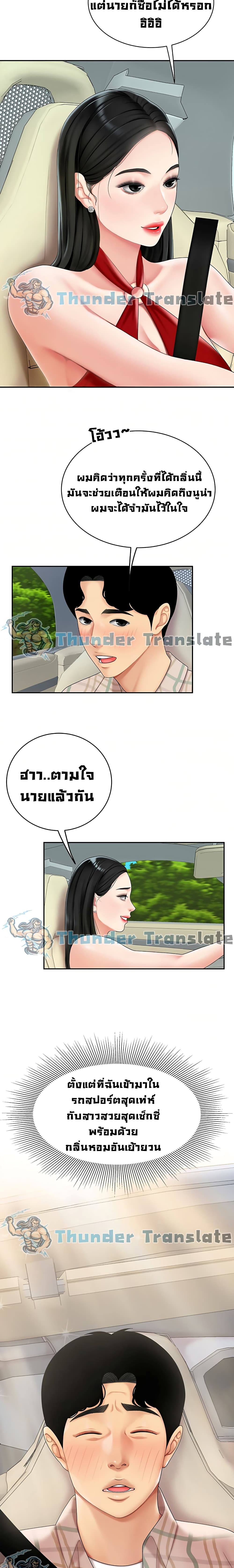 0016.jpg