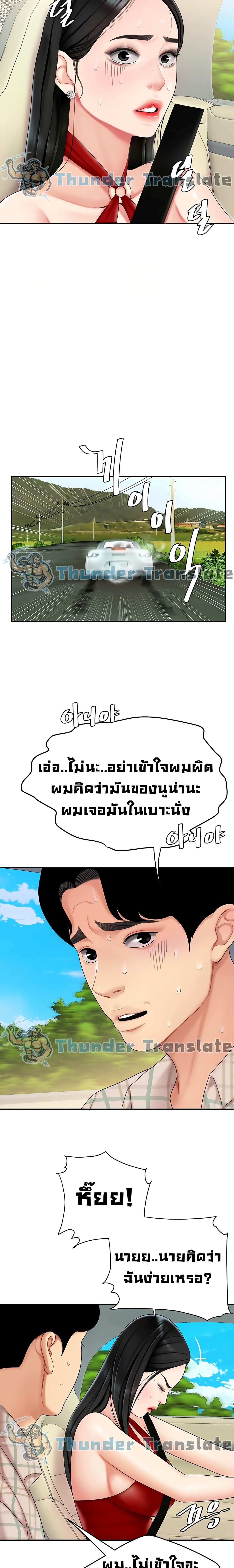 0019.jpg