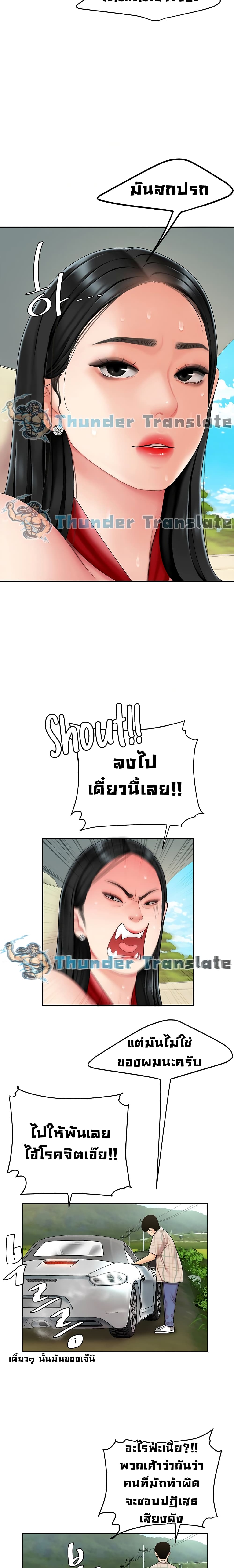 0020.jpg