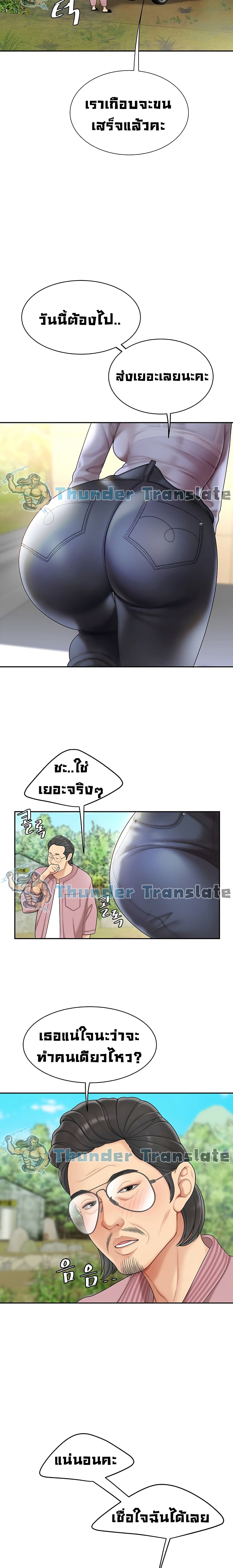 0022.jpg
