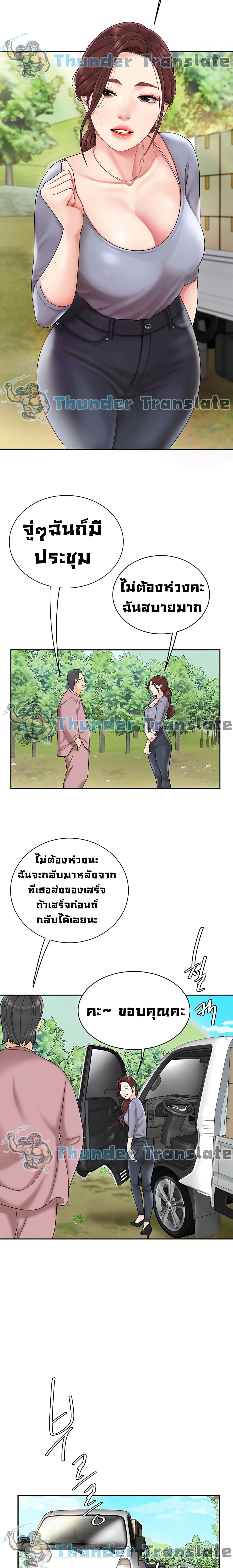 0023.jpg