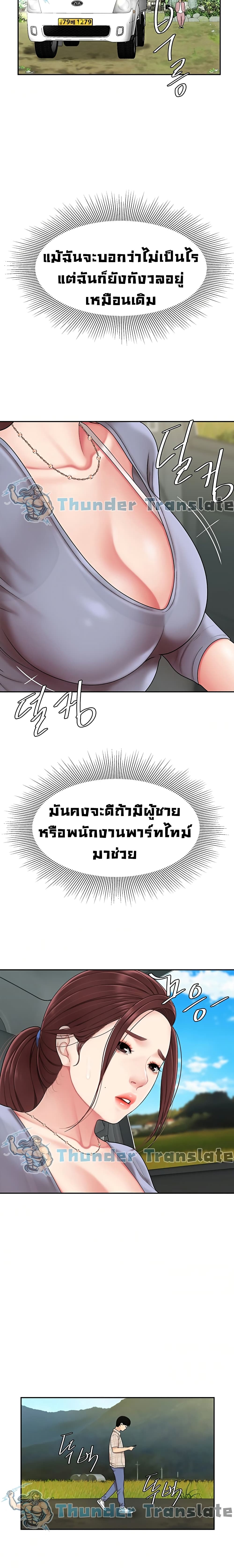 0024.jpg
