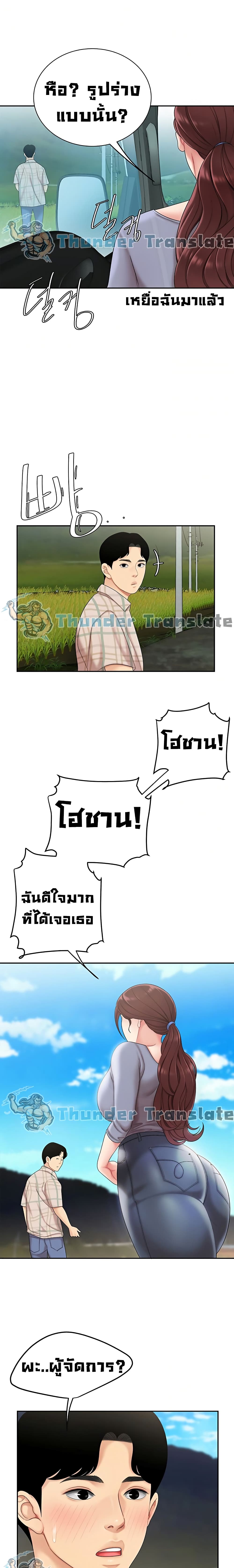 0025.jpg