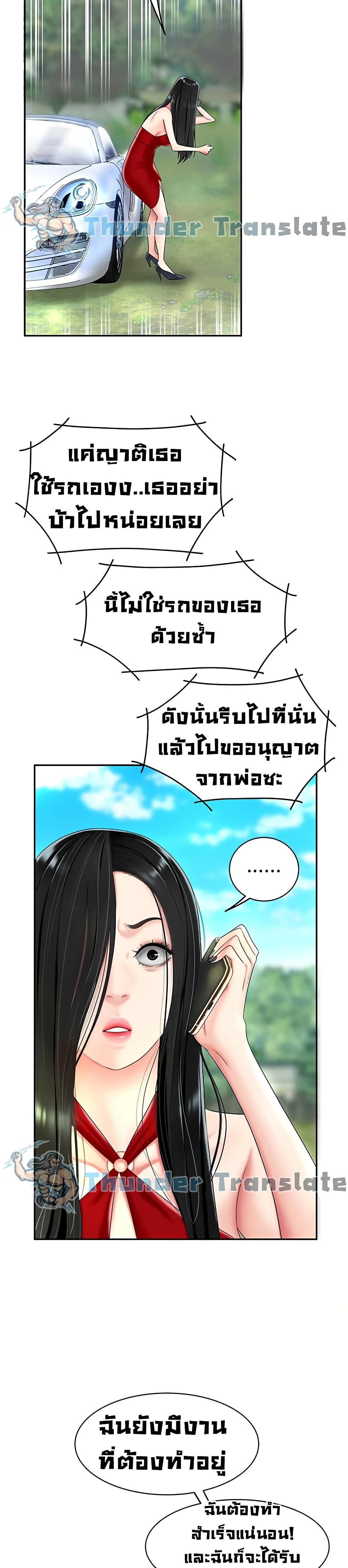 0007.jpg