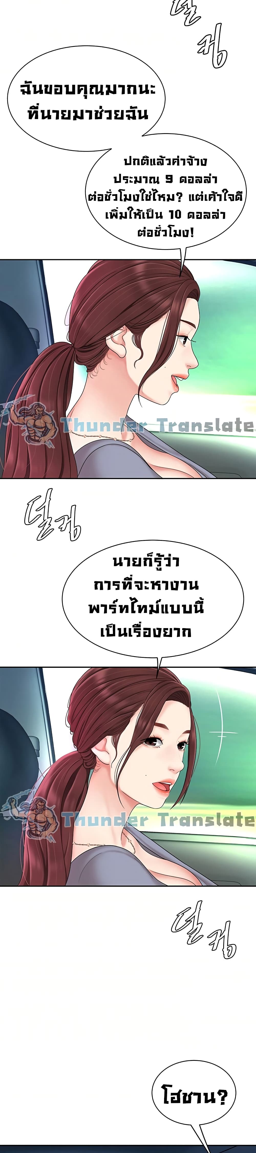 0010.jpg