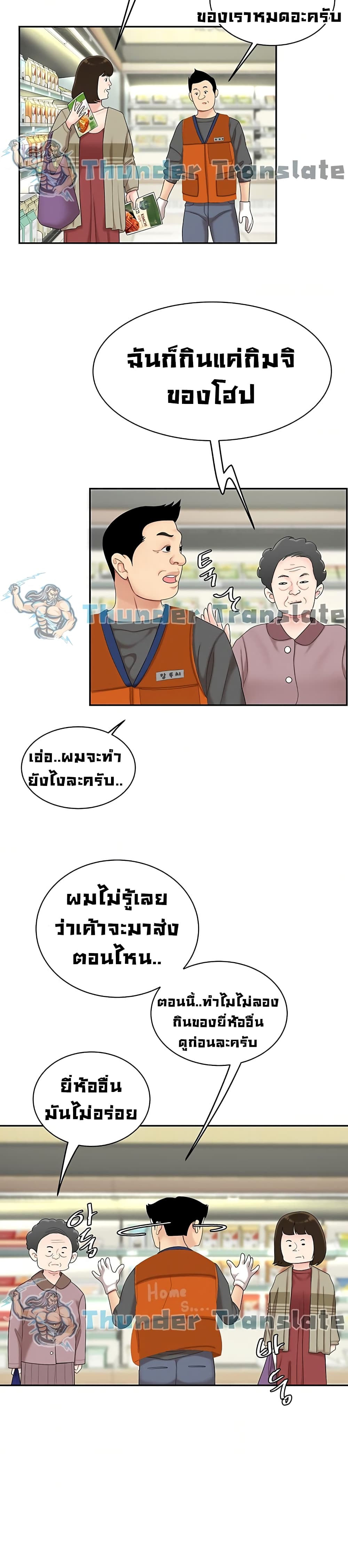 0013.jpg