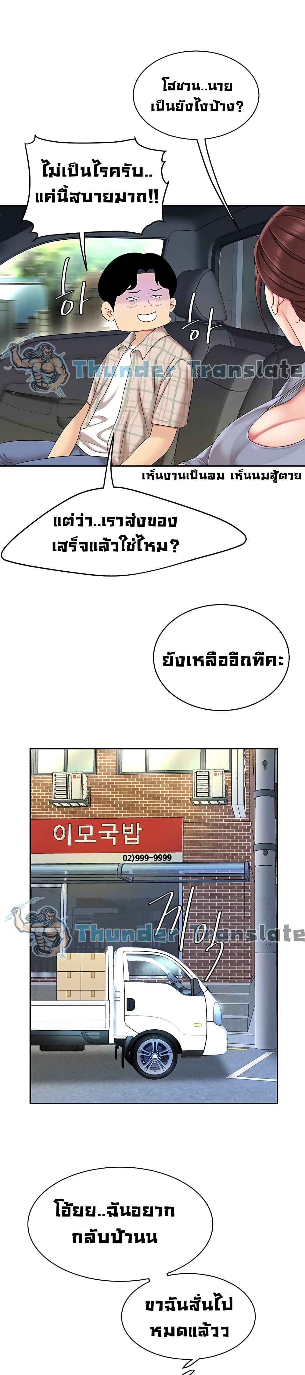0020.jpg