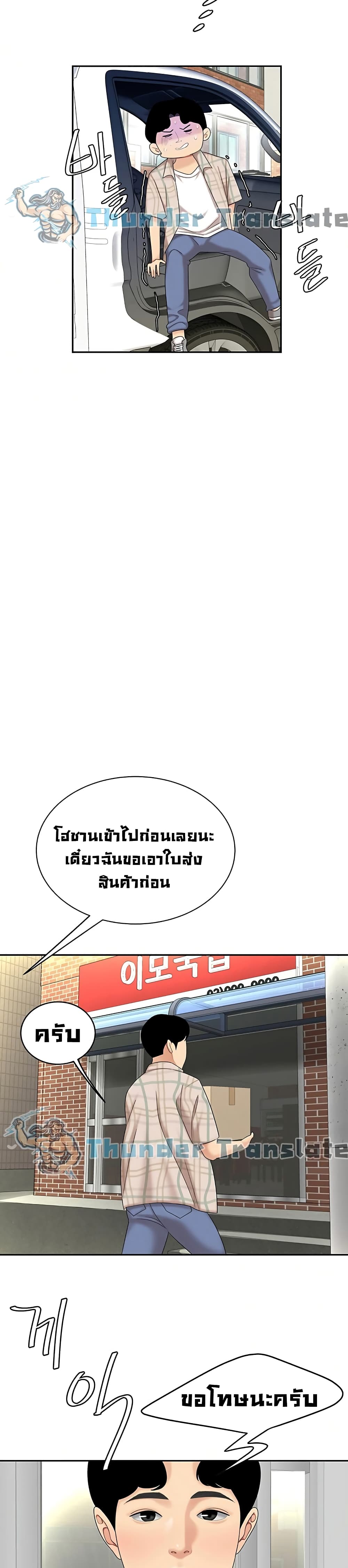 0021.jpg