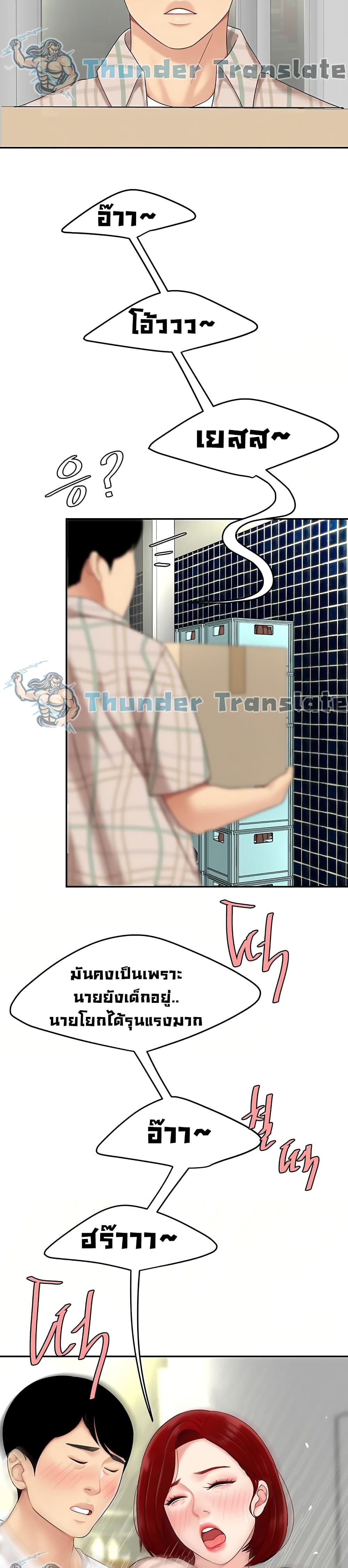 0022.jpg