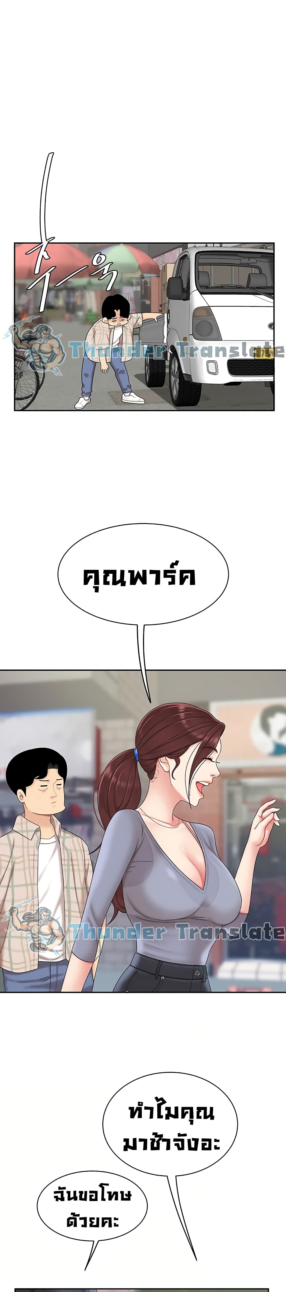 0030.jpg