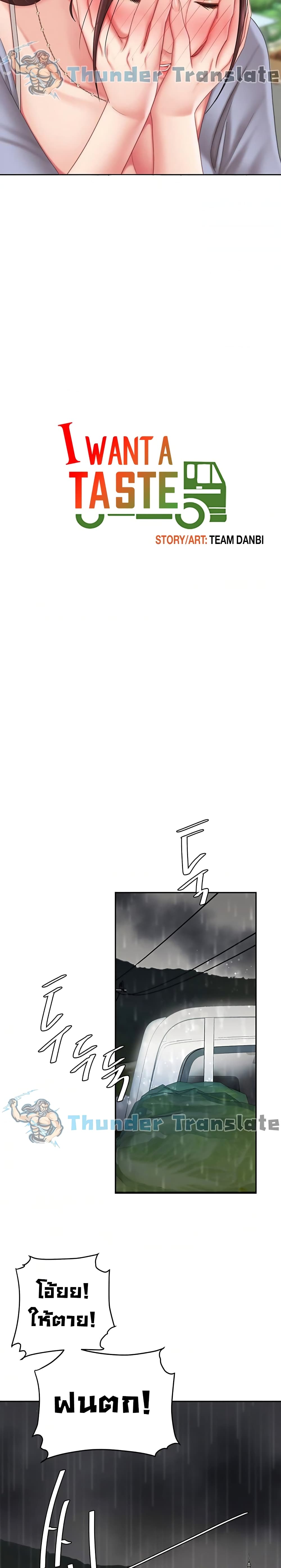 0008.jpg
