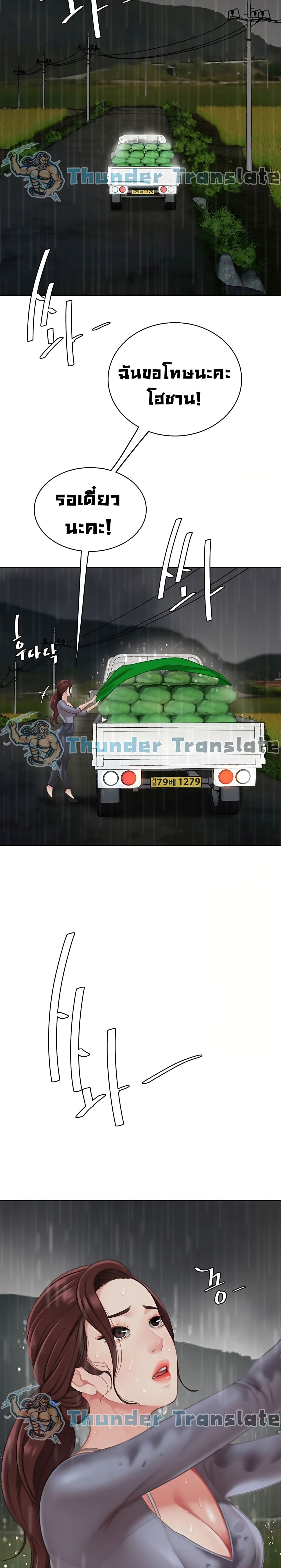 0009.jpg