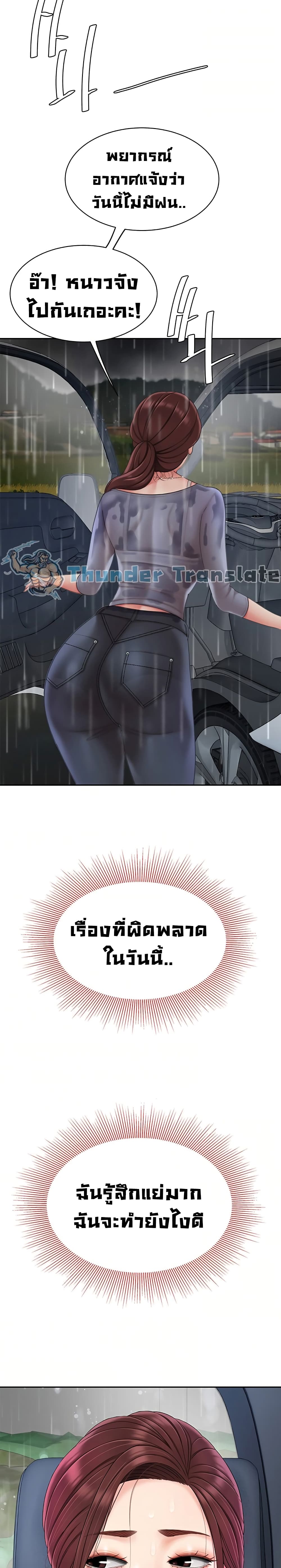0012.jpg