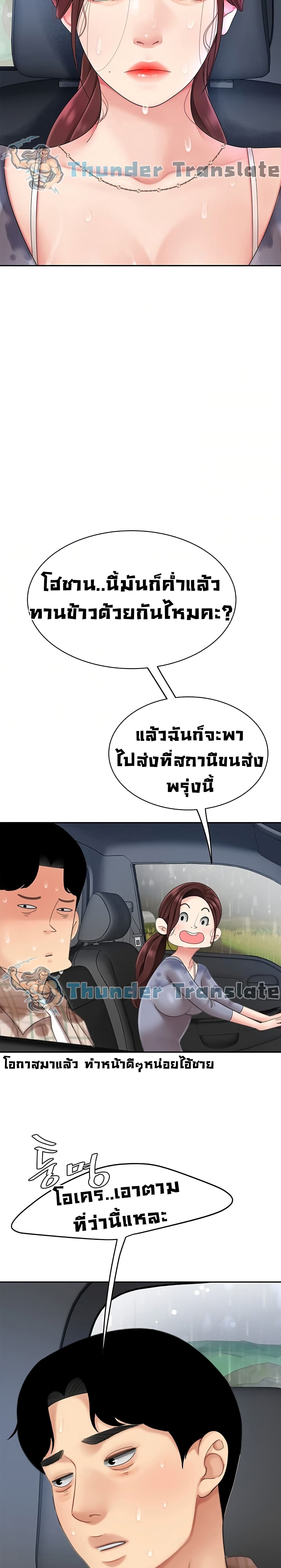 0013.jpg