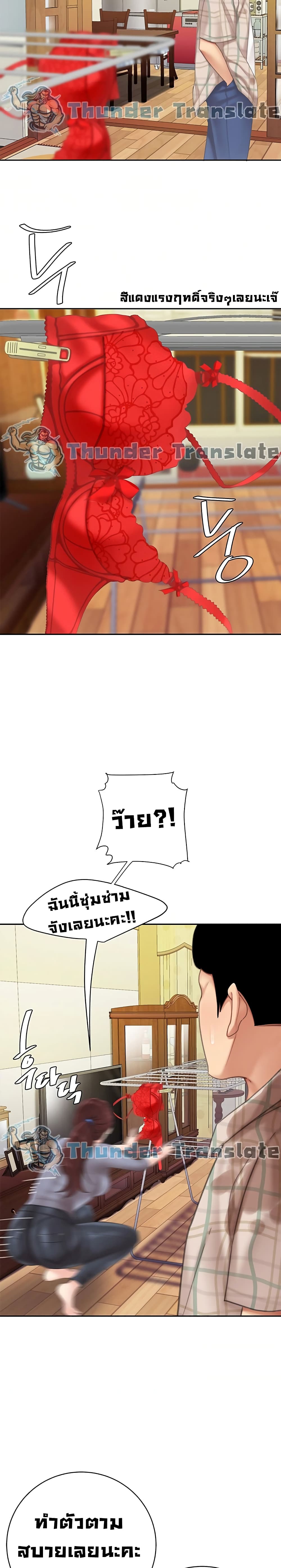 0017.jpg