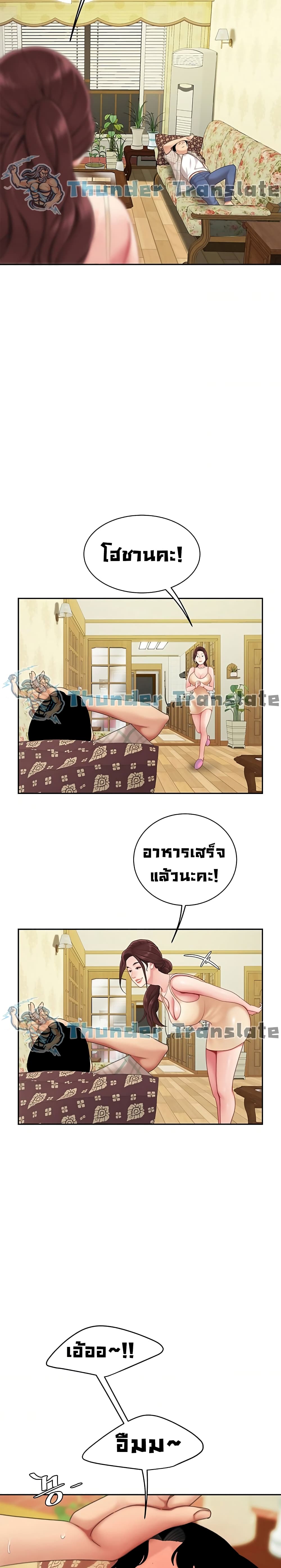 0025.jpg