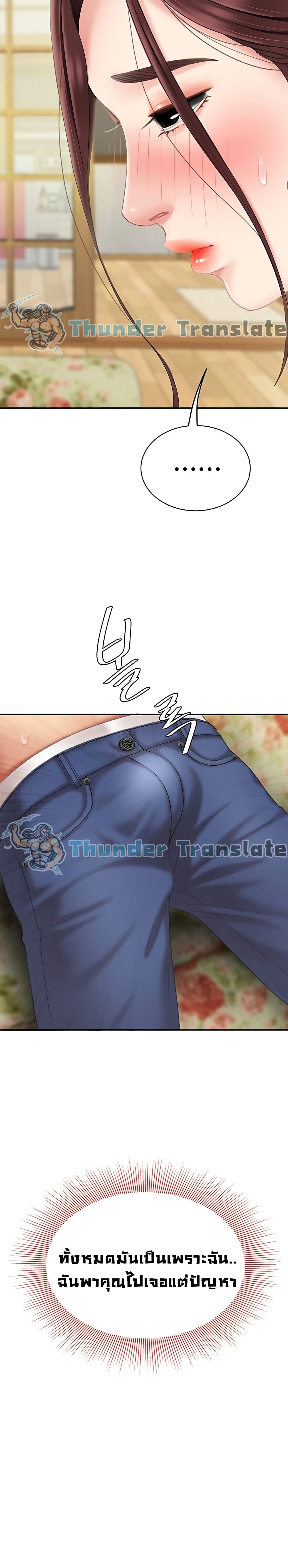 0004.jpg
