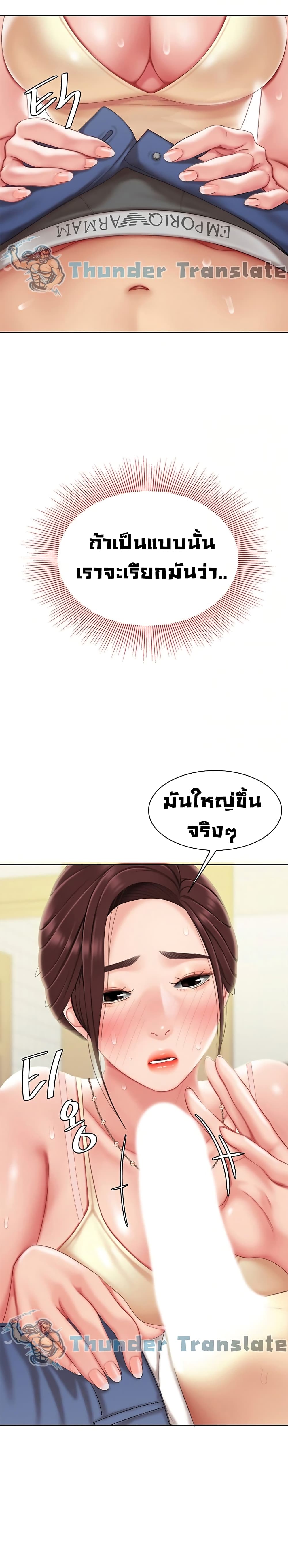 0005.jpg