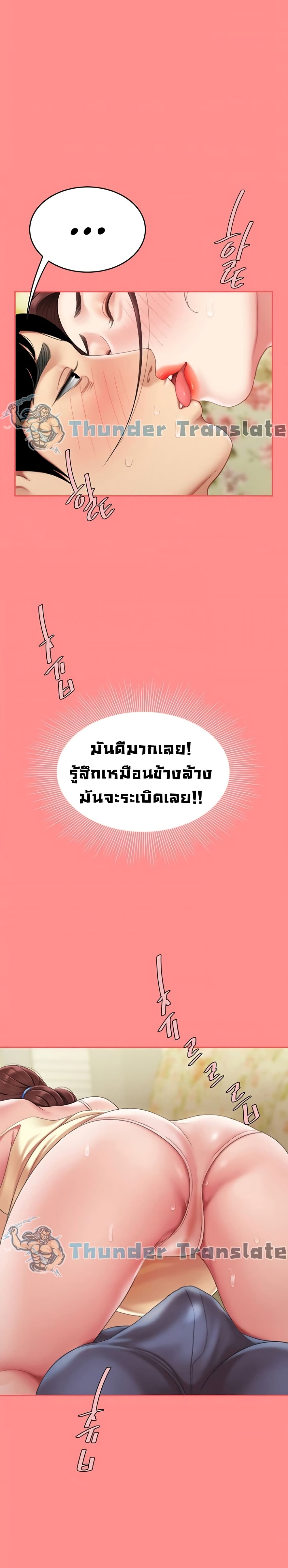 0009.jpg