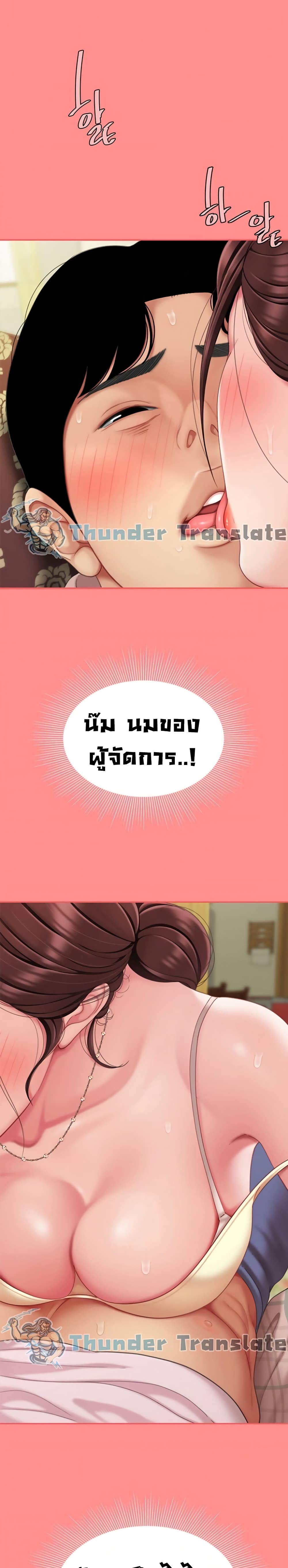 0010.jpg
