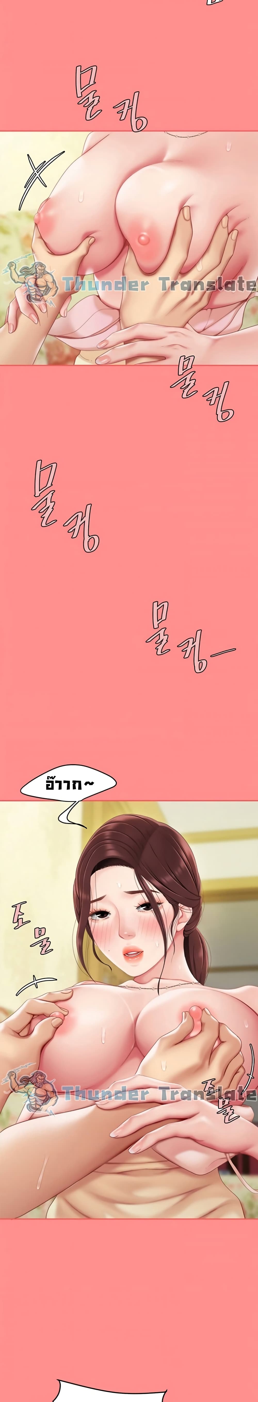 0017.jpg