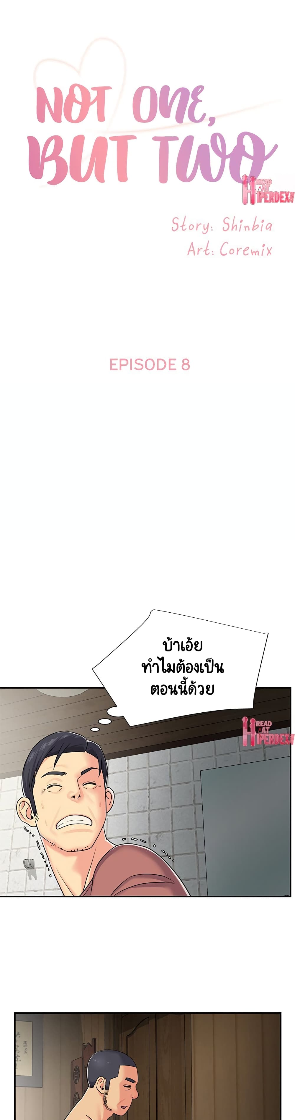 0003.jpg