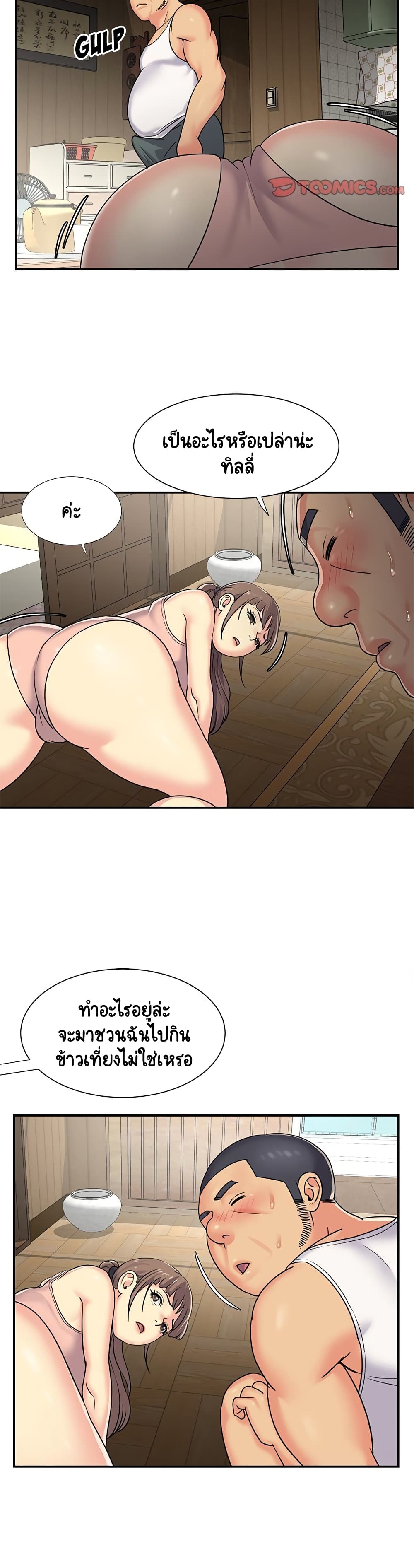 0006.jpg