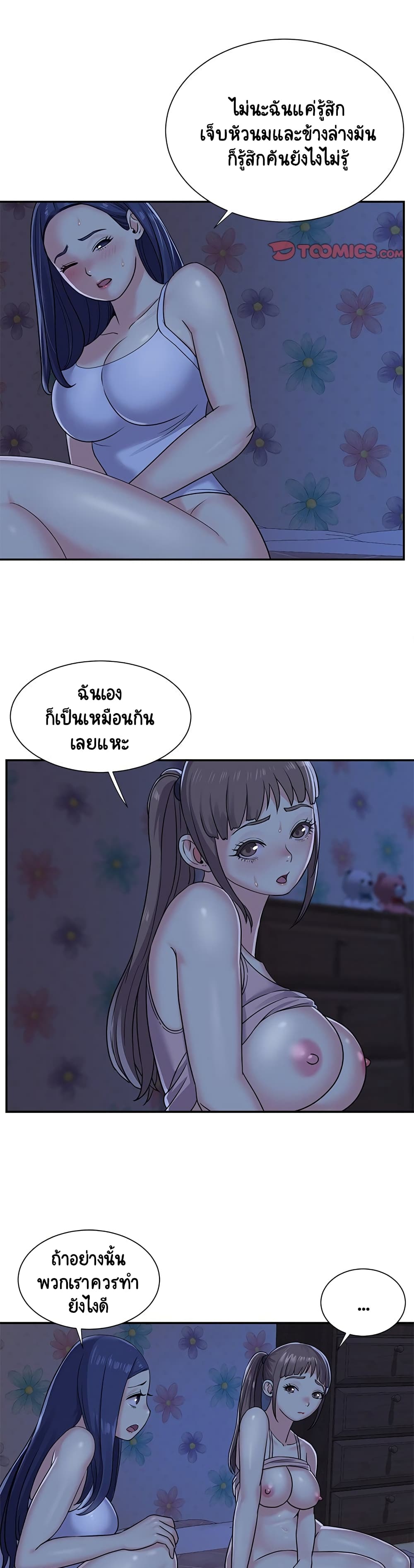 0013.jpg