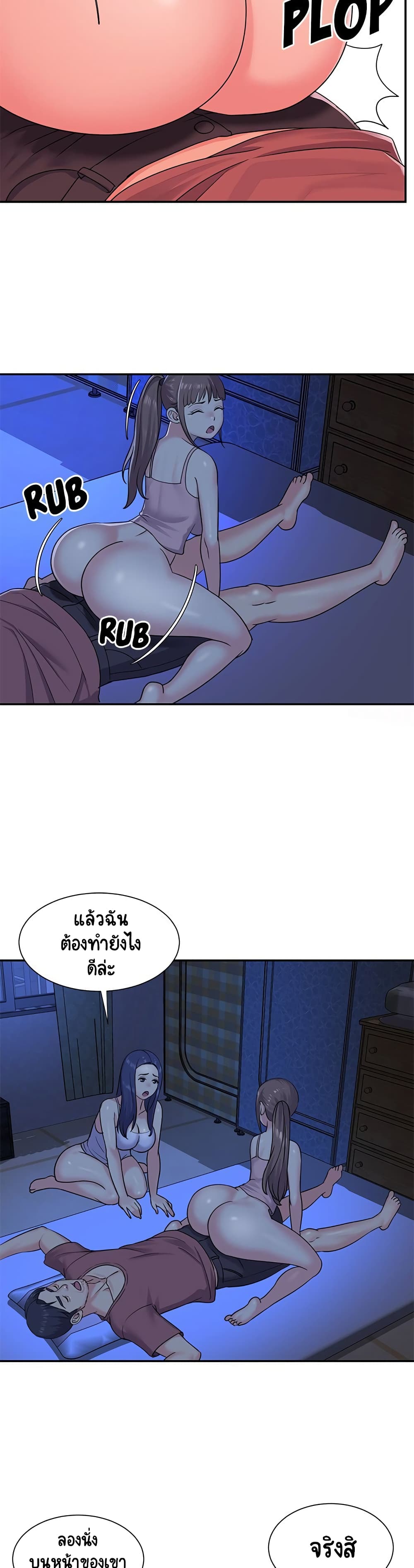 0019.jpg