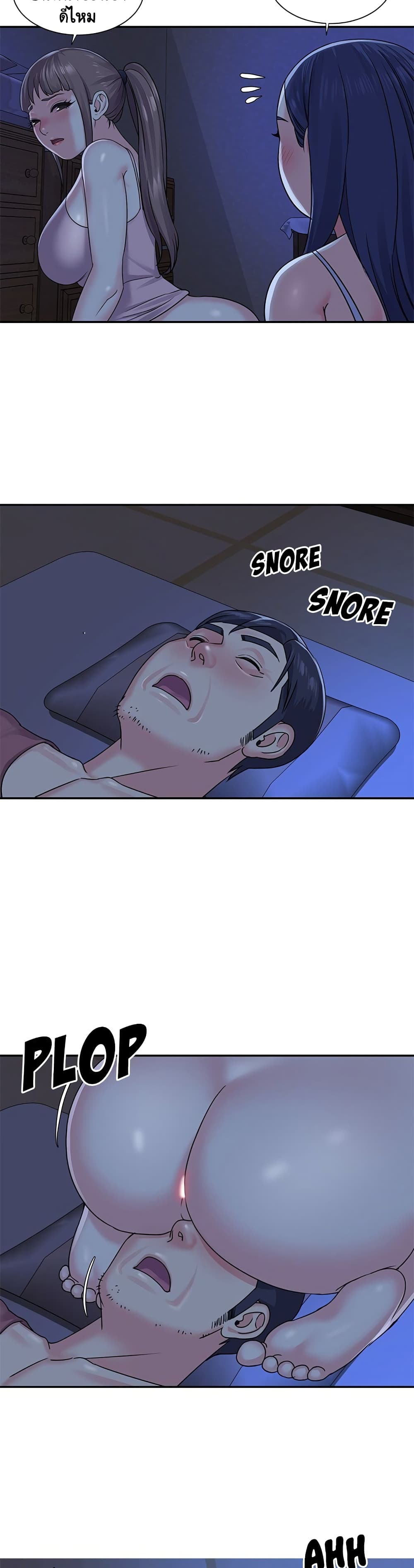 0020.jpg